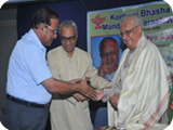 Honoured by Sahitya Akademi _ Met the Author Function