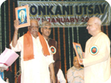 Book Release Vishnu Sahasra nama